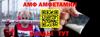 ешки Гусиноозёрск