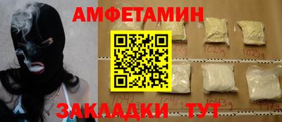 бошки Гусев