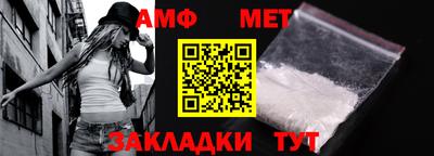 ГАЛЛЮЦИНОГЕННЫЕ ГРИБЫ Абакан