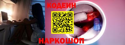 ешки Гусиноозёрск