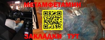бошки Гусев