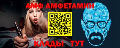 ешки Гусиноозёрск