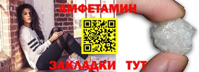 ешки Гусиноозёрск