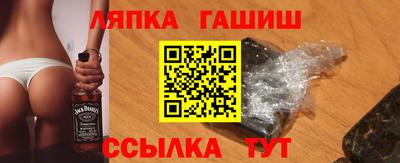 кокаин премиум Беслан