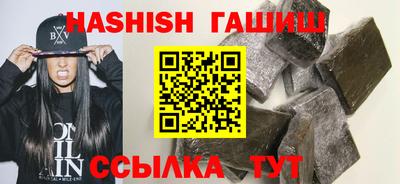 кокаин премиум Беслан