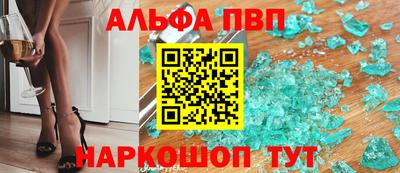 бошки Гусев