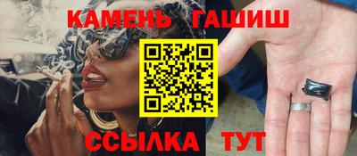 альфа пвп VHQ Гусь-Хрустальный