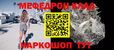 сатива Берёзовский