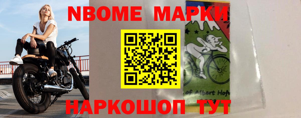 Лсд 25 экстази кислота  Лсд 25 экстази  Канск  Вход с VPN 